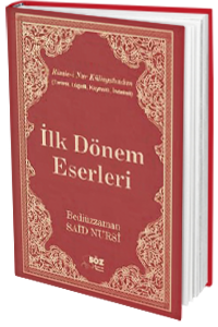 İlk Dönem Eserleri