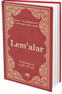 Lem'alar