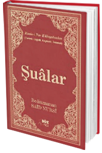 Şualar