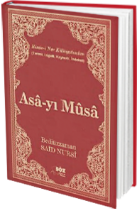 Asa-yı Musa