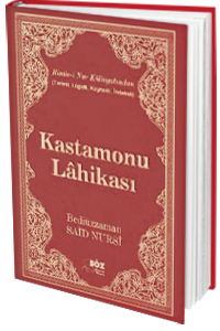 Kastamonu Lahikası