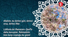 Ramazan duaları (2017)