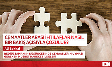 Cemaatler Arası İhtilaflar Nasıl Bir Bakış Açısıyla Çözülür?