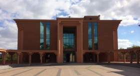 İslam Araştırmaları Merkezi (İSAM) Kütüphanesi 