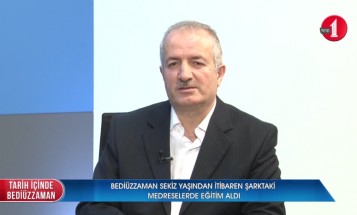 Tahir Paşa Olmasa Medresetü'z-Zehra Olur muydu? 
